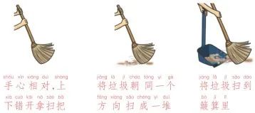 昆明西山教育体育