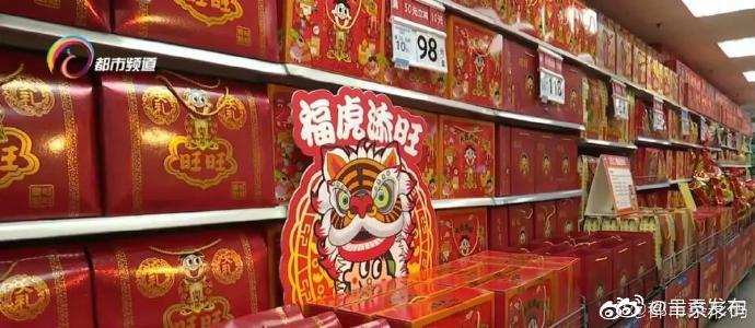 呈贡发布