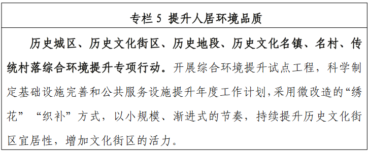 云南省人民政府网