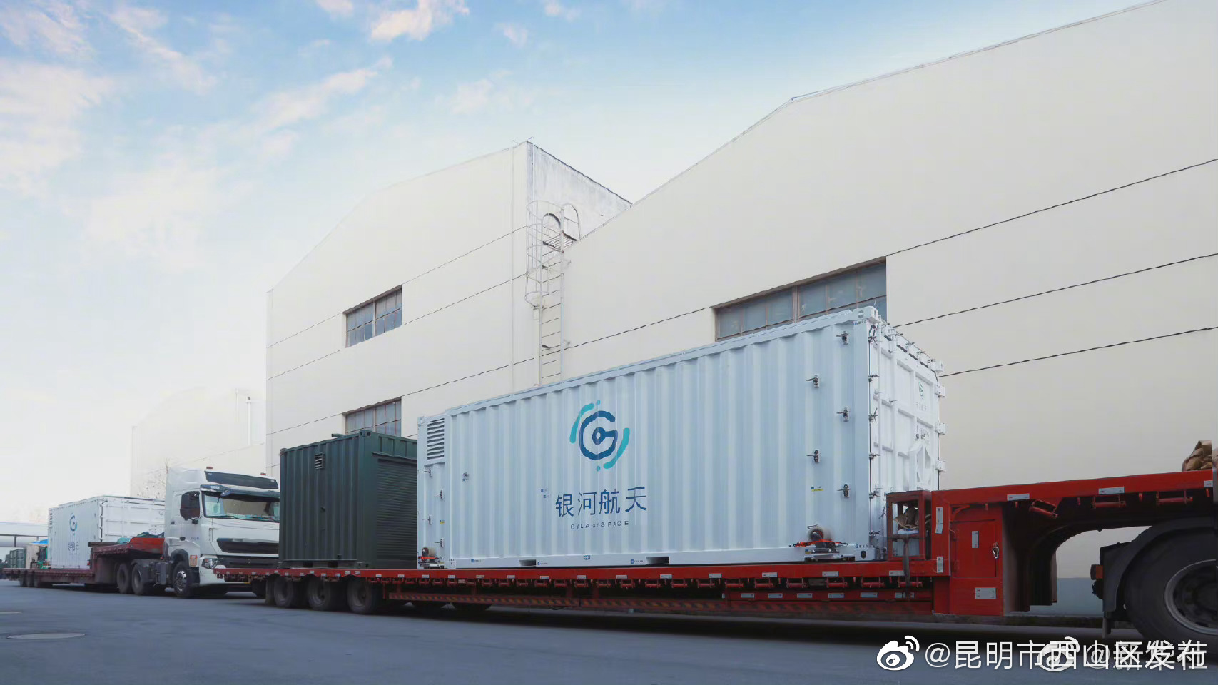 “昆明市西山区发布”微博