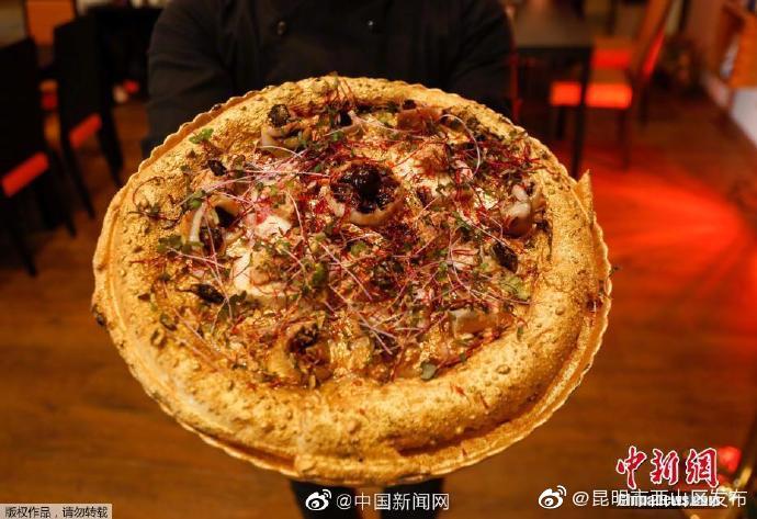 “昆明市西山区发布”微博