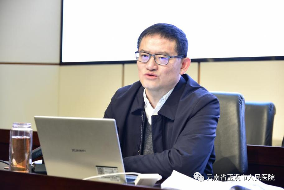 云南省玉溪市人民医院