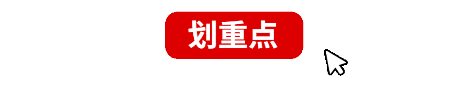 昆明市妇幼保健院