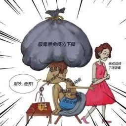 东川发布(微信)