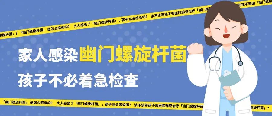 盘龙共青团