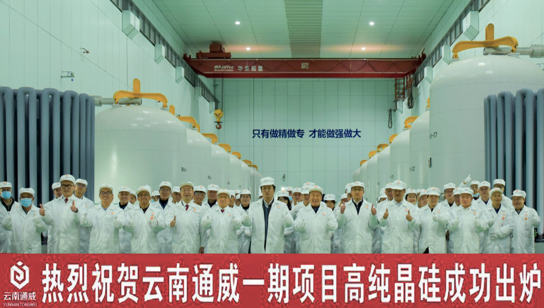 保山新闻网