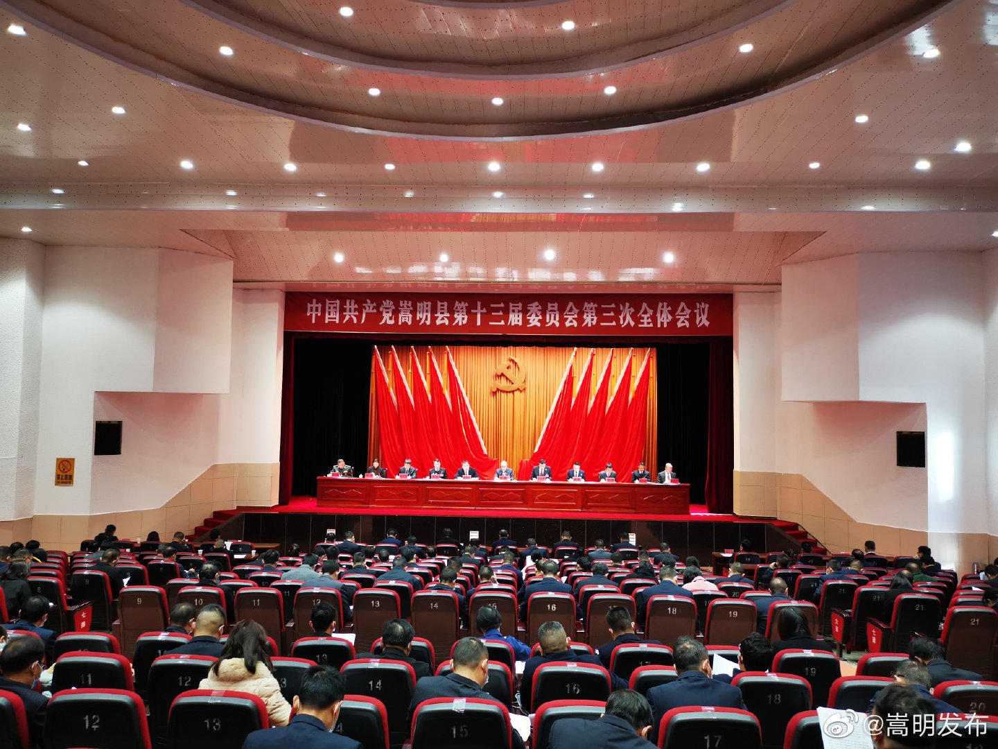 坚持农民主体地位