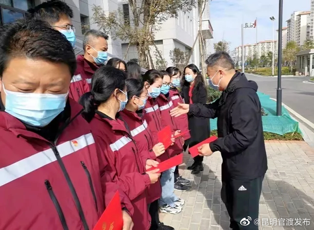 “昆明官渡发布”微博