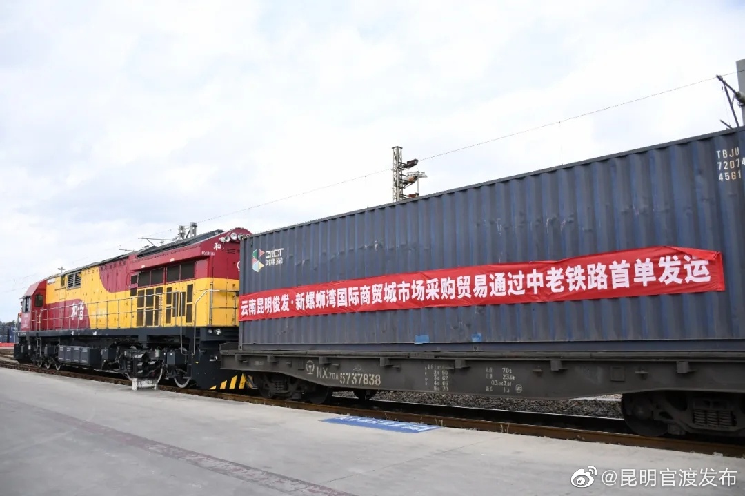 “昆明官渡发布”微博