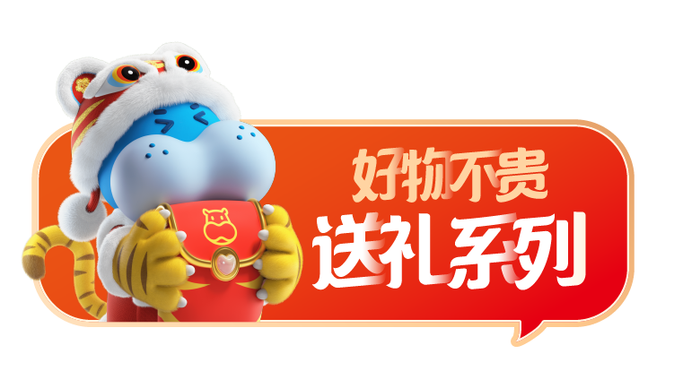春城晚报