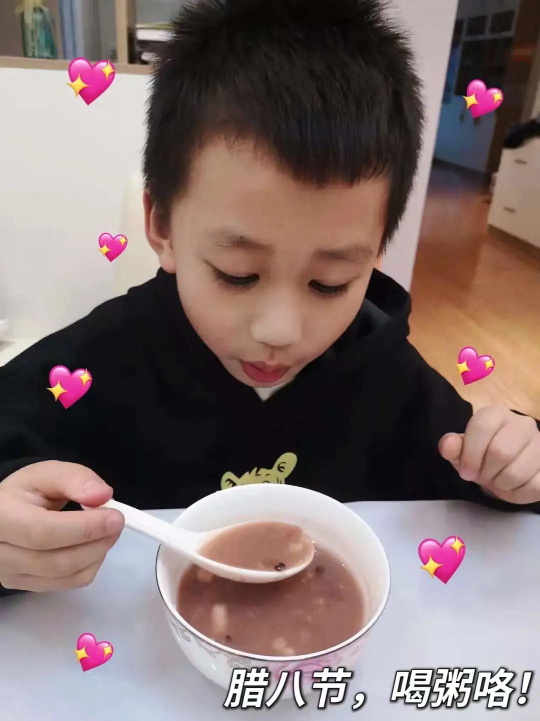 盘龙教育(微信)