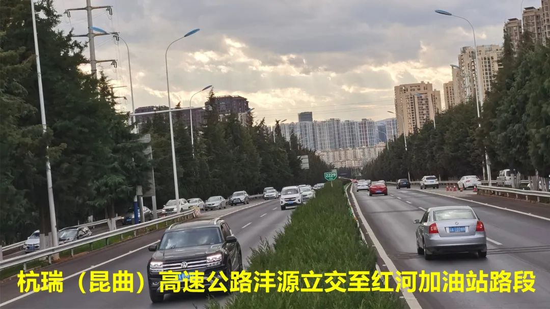 掌上春城微信公众号