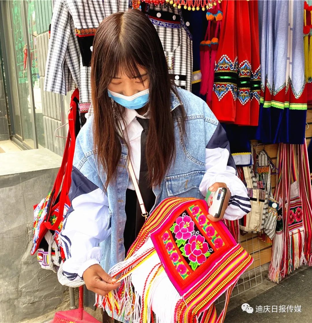 迪庆日报传媒
