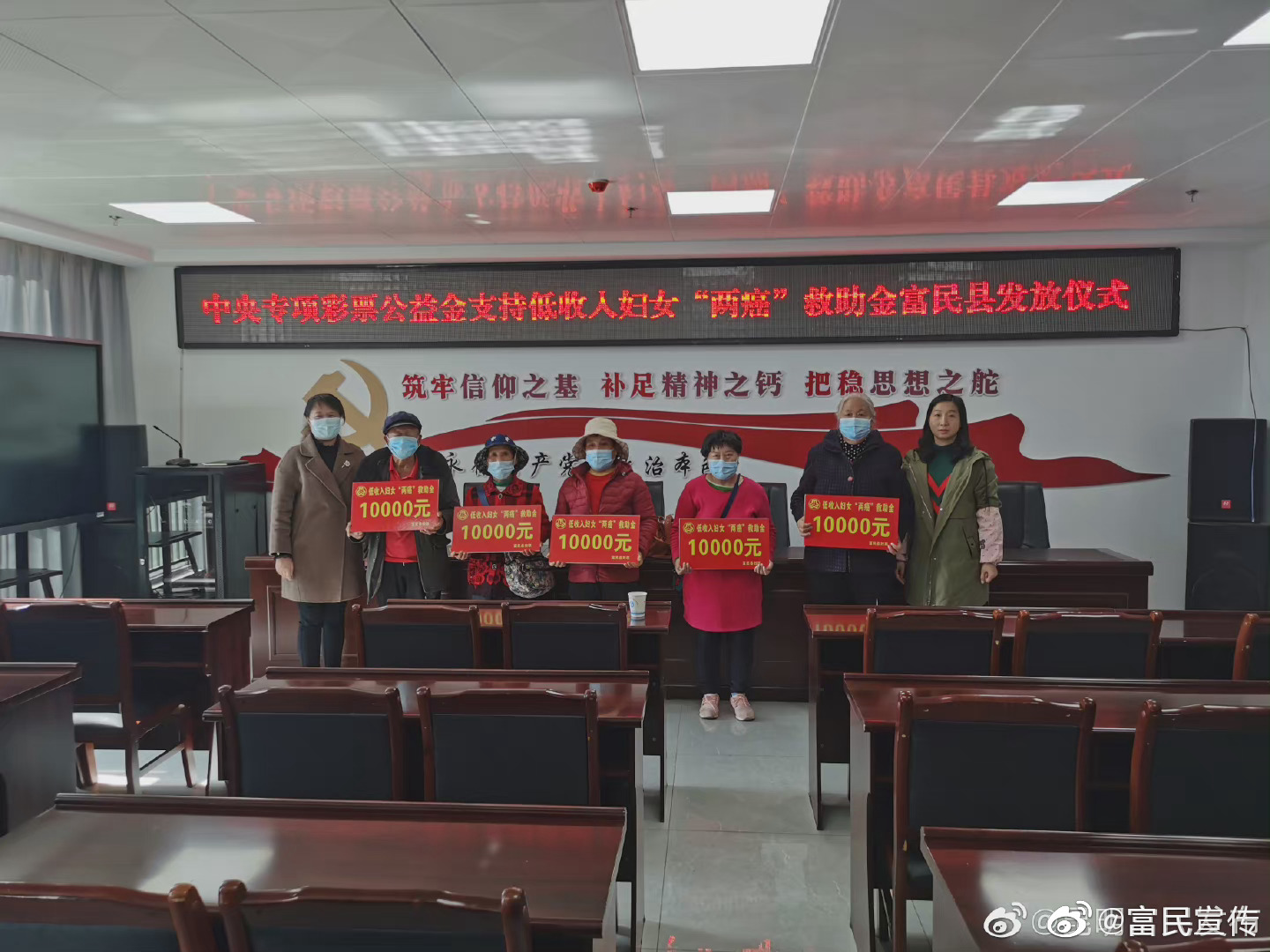 寒冬送温暖 关爱暖人心