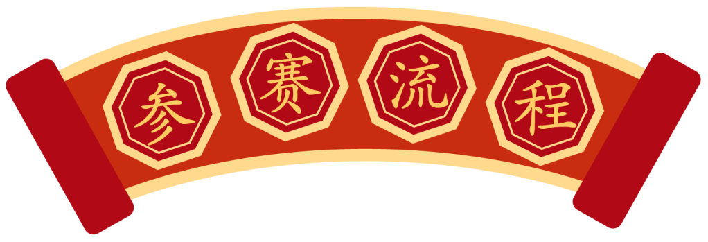 昆明市图书馆