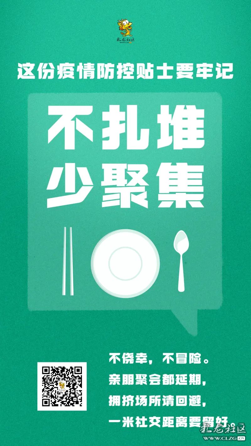 昆明信息港/cnkmxxg