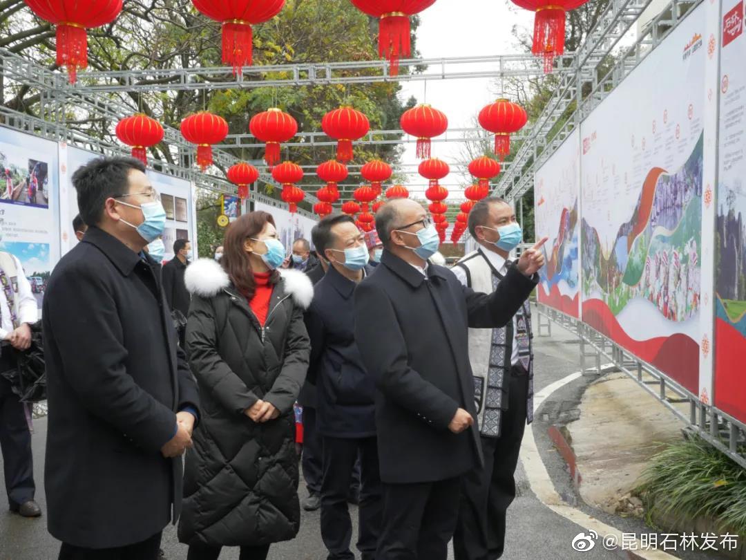 昆明石林发布