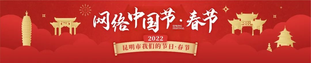 昆明信息港/cnkmxxg