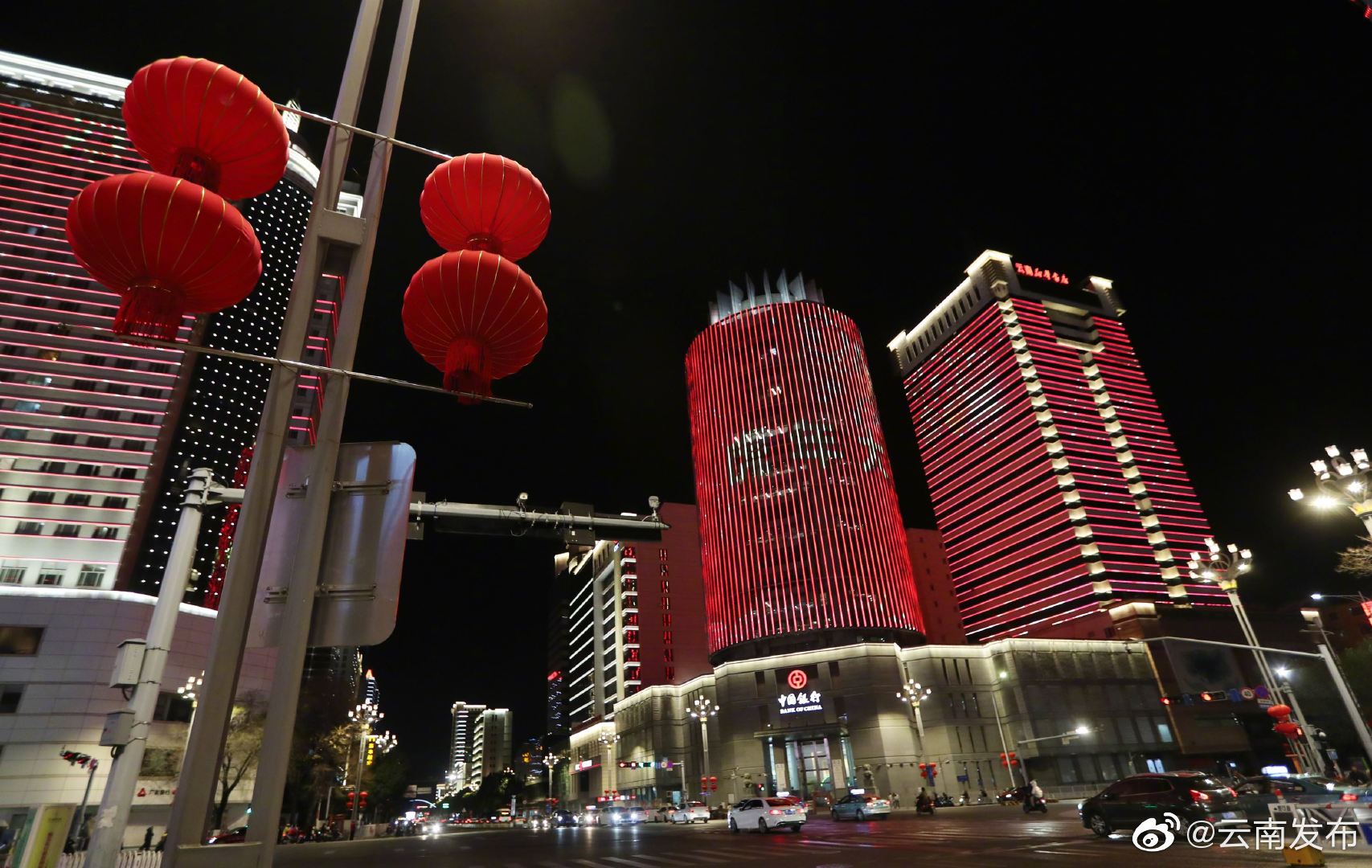 “云南发布”微博