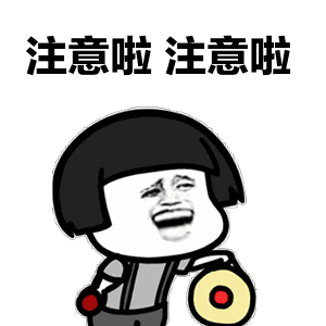 东川发布(微信)