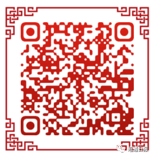 这里是昭通——“昭明通达”之城