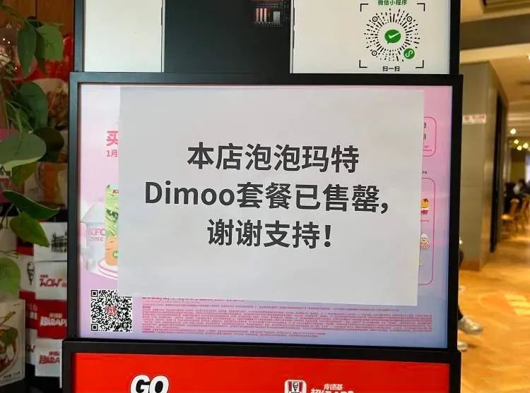 春城晚报