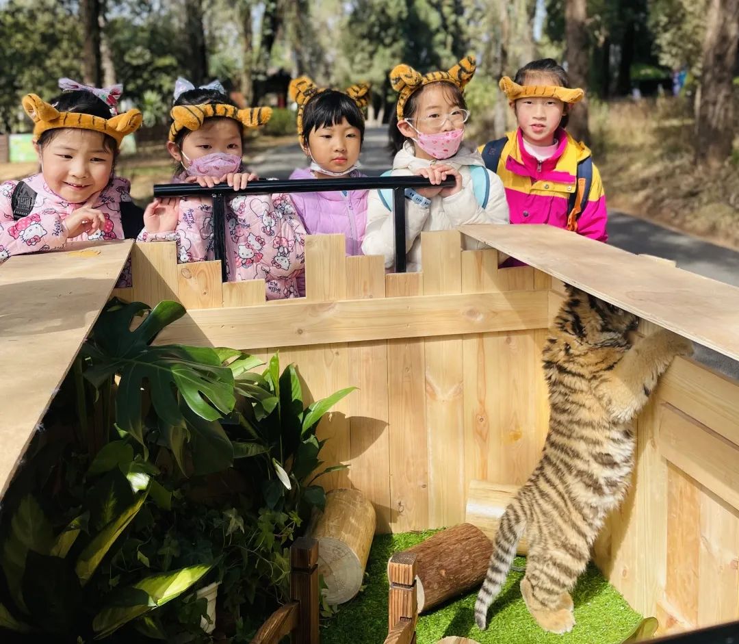 云南野生动物园