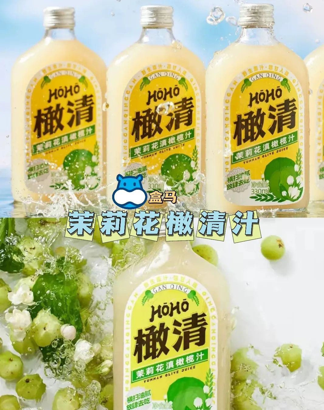 春城晚报
