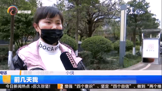 昆明公租房公司