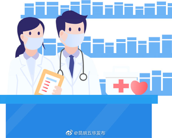 龙翔街道“三心”服务让居家监测有温度