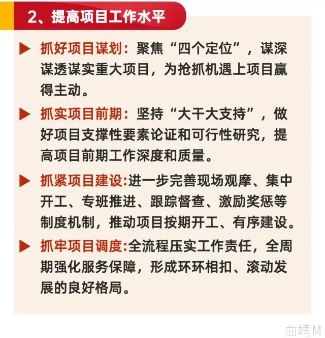 珠源先锋