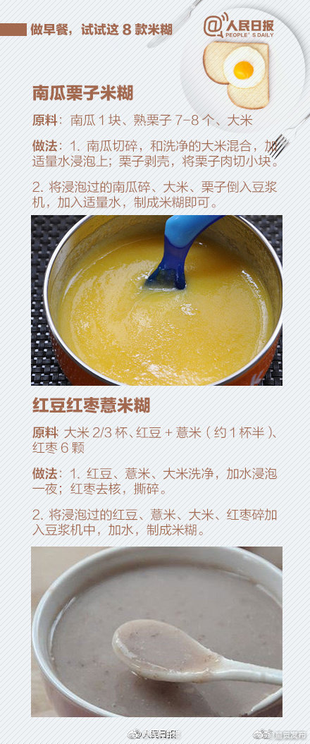 呈贡发布
