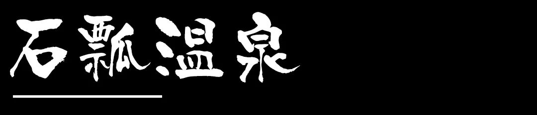 保山新闻网