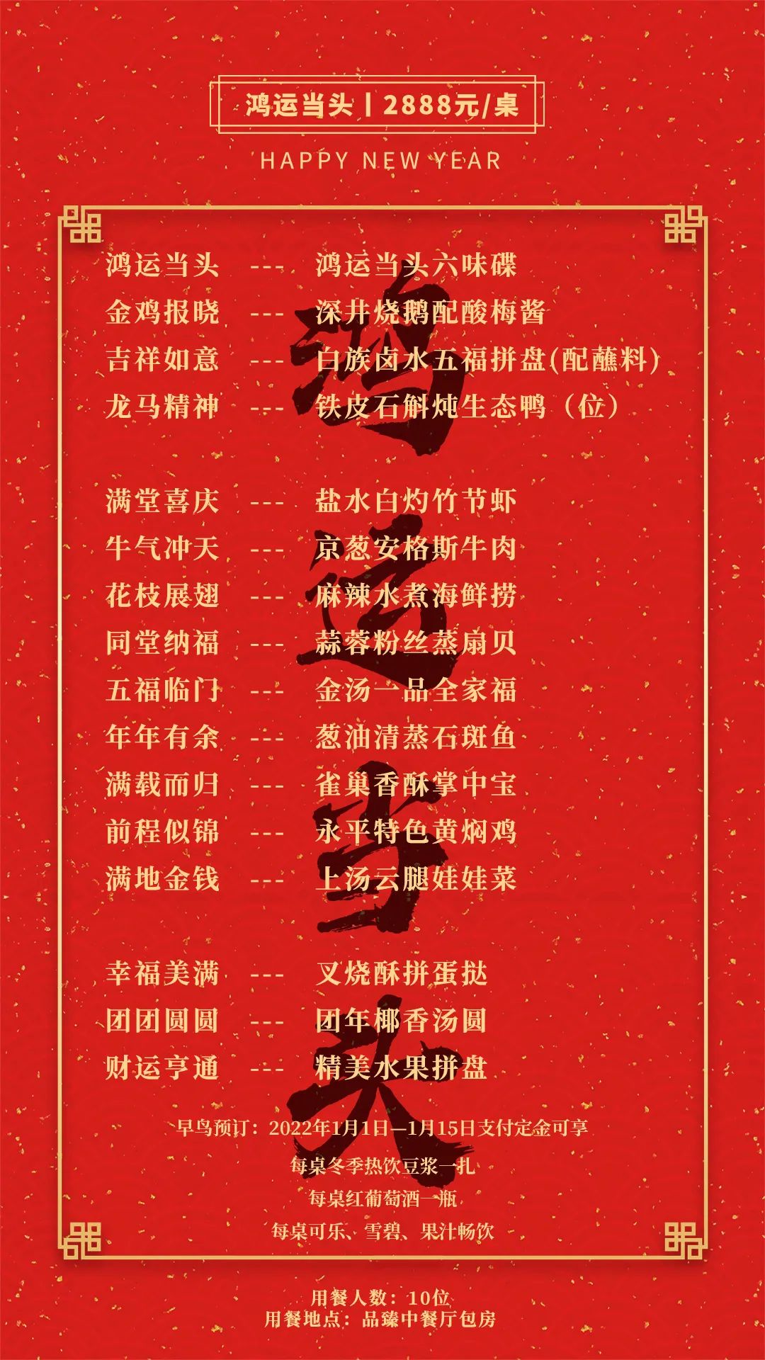 大理日报