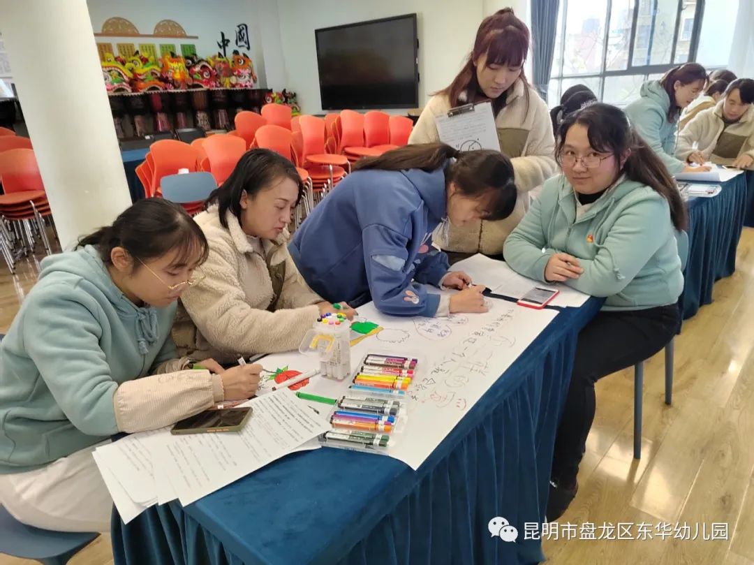 盘龙教育(微信)