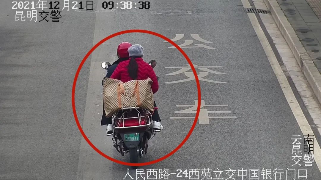 昆明交警