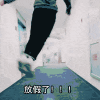 昆明滇池国家旅游度假区管理委员会(微信)