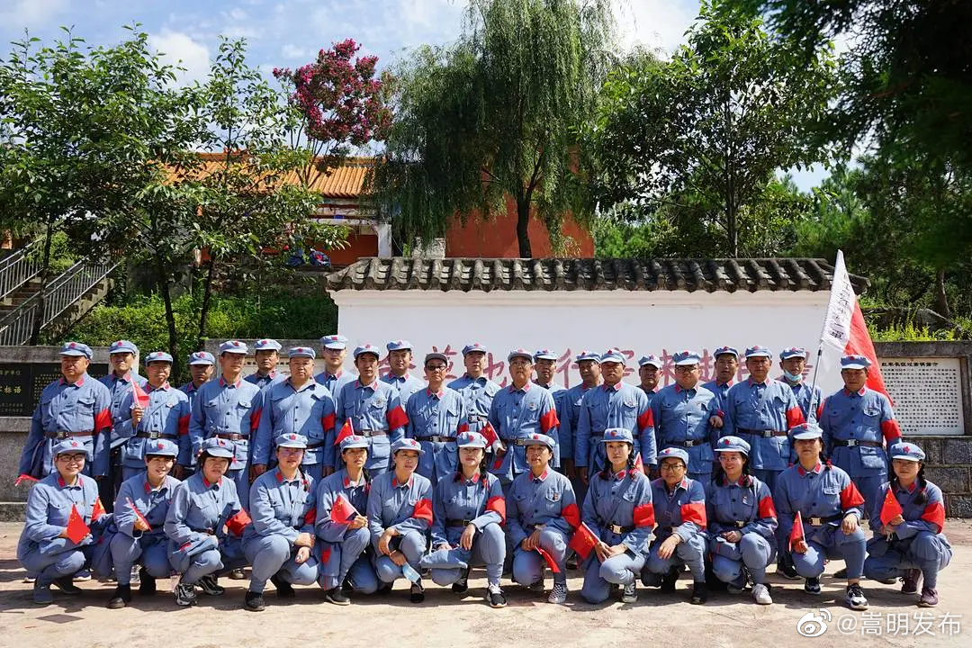 嵩明发布