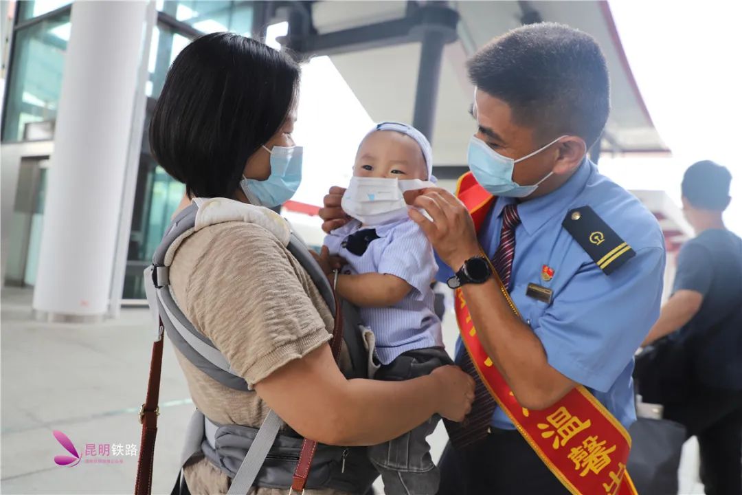 昆明铁路