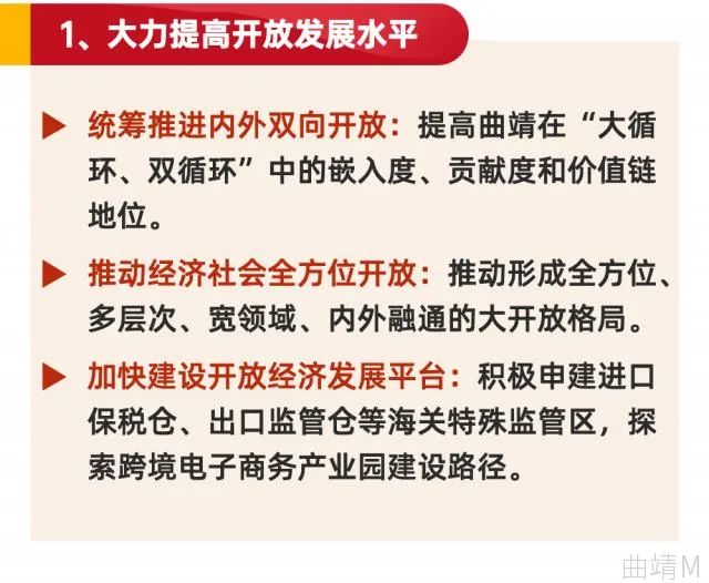 珠源先锋