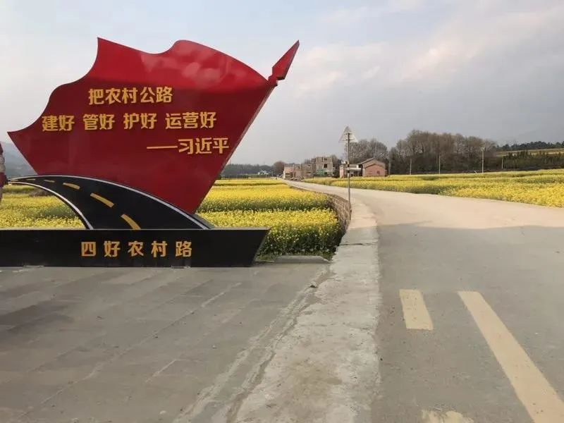 保山新闻网