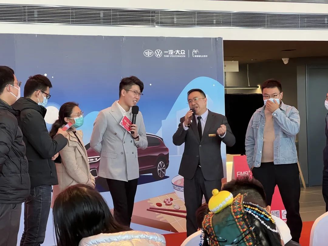 918云南交通台(微信)