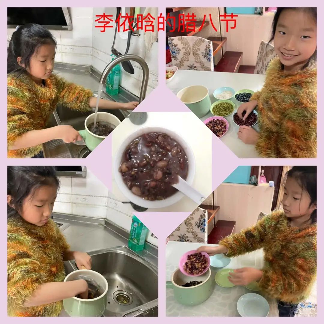 盘龙教育(微信)