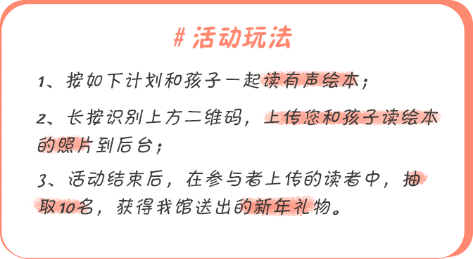 昆明市西山区图书馆