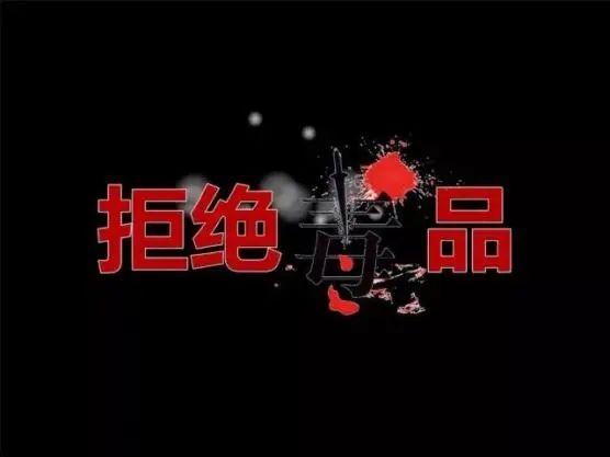 东川发布(微信)