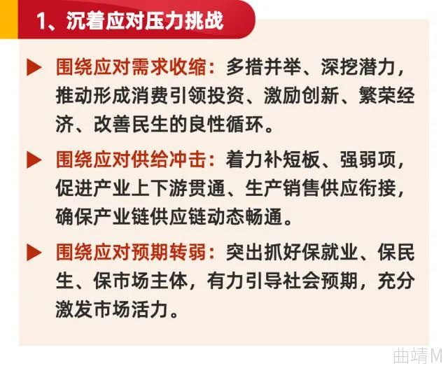 珠源先锋
