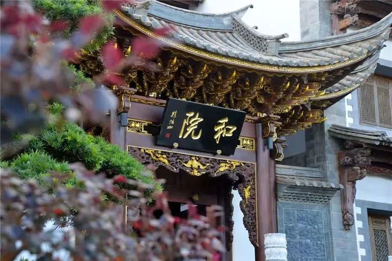 红河文旅