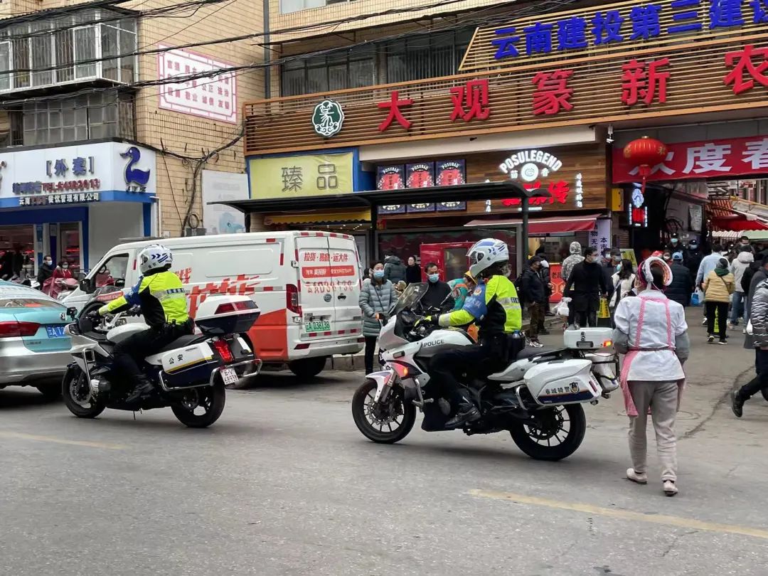昆明交警