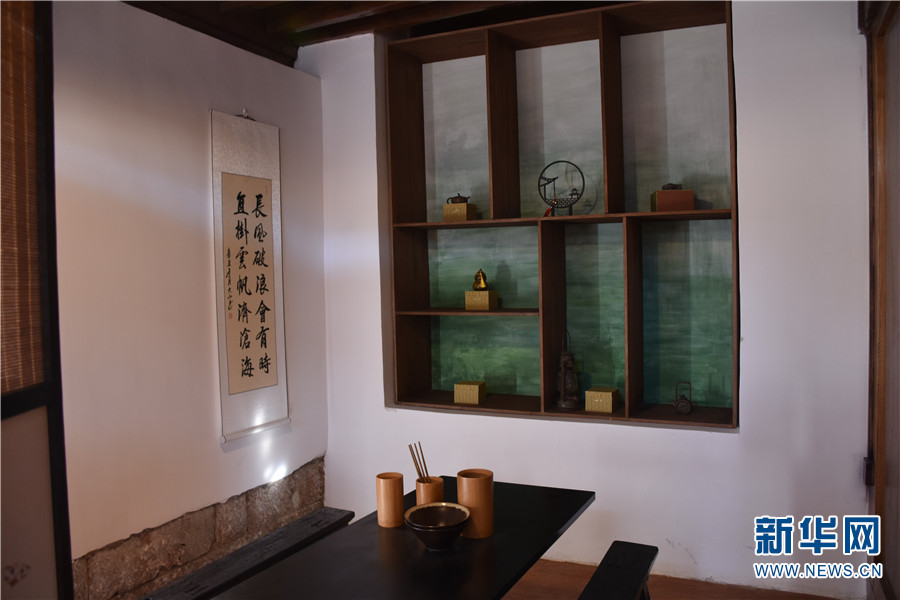 云南省文化和旅游厅