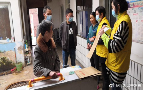 昆明晋宁发布